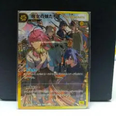 神椿 TCG XPERIENCE 1, 2 2025年最新】神椿 tcgの人気アイテム - メルカリ