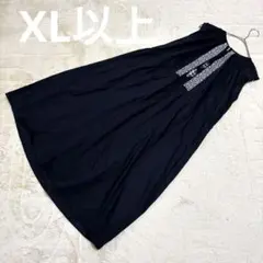 【美品】SHIPS シップス シアーロングワンピース ブラック XL 透け感あり