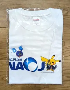 中日ドラゴンズ オリジナルポケモンTシャツ Lサイズ ピカチュウ - メルカリ