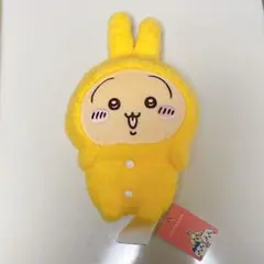 【お顔厳選】MINISO 中国限定　うさぎ　ちいかわ