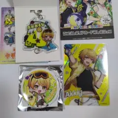 あっきぃ キャラクターグッズ