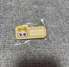 ぽんちゃん様　専用