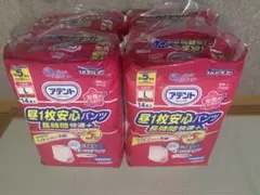 Item thumbnail for item 187948ec-495d-4ea9-88e7-a45ea67cf0de