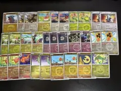 Item thumbnail for item 41ef8b7e-96bd-4738-8186-6f3ab2667c20