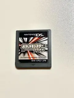 ポケットモンスター ダイヤモンド (NTR-005)