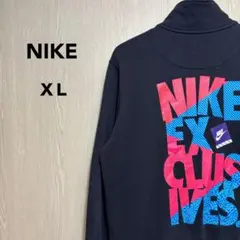 NIKE ナイキ フルジップスウェットジャケット EXCLUSIVES XL 黒のサムネイル