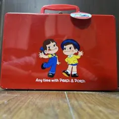 2026年最新】ペコちゃん トランクの人気アイテム - メルカリ