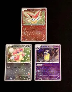ポケモンカード ビクティニ 001/021 BTV 他