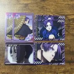 ブルーロック 御影玲王 ふぁぼカ