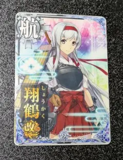 ♦️お買い得♦️9種類の映画ポスター&75周年記念メダル付きフレームアート 限定版 2025年最新】9周年フレームの人気アイテム - メルカリ