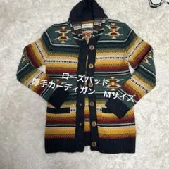 【超美品】ROSEDUDローズバッド厚手カーディガン