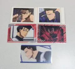 【匿名配送】馬狼照英　カードセット