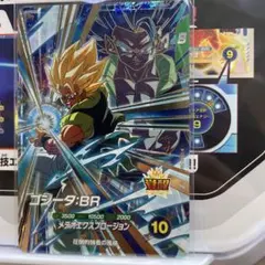 sdv8-044ゴジータBRのサムネイル
