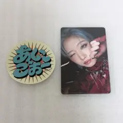 S*U様 【JISOO】HANA Moment Box 2026 ステッカー 3 - メルカリ