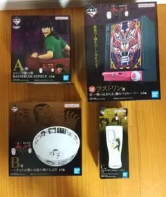 一番くじ　カイジ　B賞　C賞　2点 一番くじ カイジ BCEHIJK賞まとめ売り10点セット - メルカリ