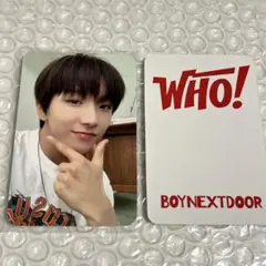 2026年最新】ジェヒョン boynextdoor 中華の人気アイテム - メルカリ