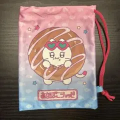 ギャルネコ あなぼこショッピ ガチャ ショッパー袋風巾着 E