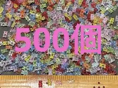 ひろのママ☆プロフ必読です！様 リクエスト 4点 まとめ商品