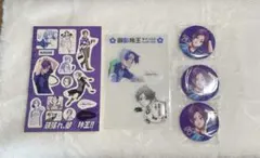 2026年最新】御影玲王 缶バッジ 特装版の人気アイテム - メルカリ
