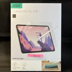 ESR SCREEN PROTECTOR(2枚中1枚使用済)のサムネイル