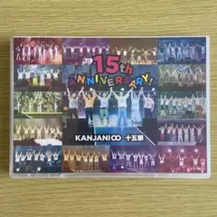 関ジャニ∞/十五祭〈初回限定盤・4枚組〉 - メルカリ