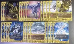 2026年最新】アイスブレイドジョーカーの人気アイテム - メルカリ