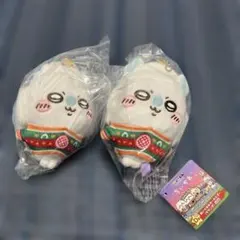 エニマイくじ ちいかわ ぬいぐるみキーホルダー【モモンガ】D賞 ２個セット