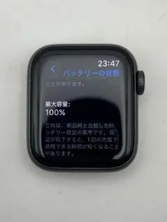 Apple Watch SE第一世代 40mm BT100%