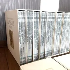 2025年最新】世界クラシック音楽大系の人気アイテム - メルカリ