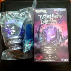 ポケモン Little Night Collection 2 ムウマ リーメント