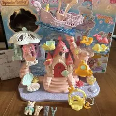 シルバニアファミリー ゆめいろマーメイドキャッスル