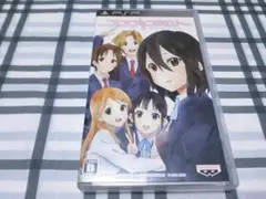 PSP ココロコネクト　ヨチランダム