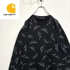 超人気❗️カーハート　総柄スウェット　L90sワンポイント刺繍ロゴ古着希少レア長袖