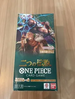 ワンピースカード 双璧の覇者 box テープカット - メルカリ