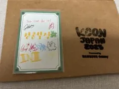 2025年最新】木村柾哉 サインの人気アイテム - メルカリ