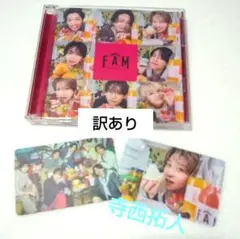 timelesz FAM 初回通常盤 Disc1 CDのみ