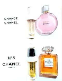 CHANEL♡チャンスオースプランディド＆ガブリエルエッセンスサンプル