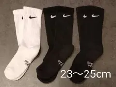 【正規品】NIKE ナイキ くつ下 靴下 ソックス 23〜25cm 3足セット