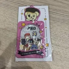 2026年最新】岩田剛典 グッズの人気アイテム - メルカリ