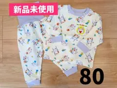 【新品未使用タグ付】ノンタン ベビーパジャマ 80cm 綿100% 腹巻きのサムネイル