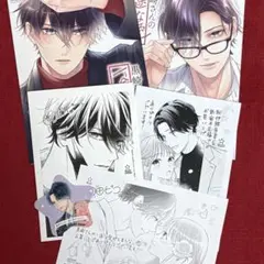 Item thumbnail for item add58270-f614-4ac2-8267-f29ad5a13578