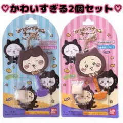 Item thumbnail for item 4810df68-bd79-449b-94cc-e92ef341eb75