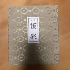 Item thumbnail for item e5c7ec91-a656-4fae-b04c-f9323a4499b3