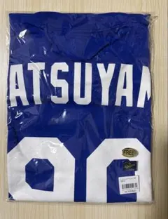 2026年最新】松山晋也 ユニフォームの人気アイテム - メルカリ