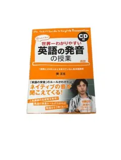 Item thumbnail for item 225e5e5b-2849-4a37-a69a-452a87781ecd