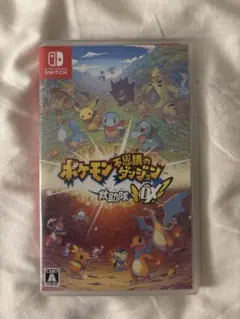 S様 リクエスト 2点 まとめ商品