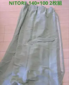 Item thumbnail for item 3b959b04-07d8-4917-a96d-8251b44b6bd5