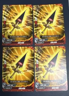 Item thumbnail for item 30091dbf-1456-4cd7-afa7-b14a3a237f41