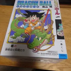 【早いもの勝ち】ドラゴンボール フィギュア A賞 一番くじ 40th
