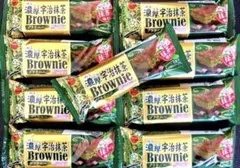 ブルボン　濃厚宇治抹茶ブラウニー　9個